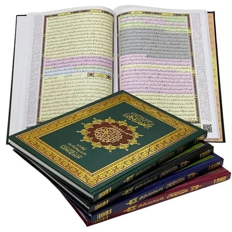 مصحف القيــام والتهجـــد مــــع التقسيم الموضوعي لتدبر القران الكريم