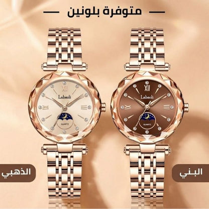 الساعة الكريستالية الفاخرة