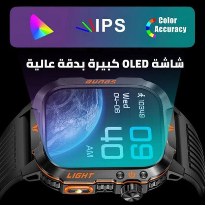 أقوى ساعة عسكرية ذكية - مكالمات، مقاومة للماء، مصباح و مراقبة صحة