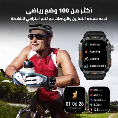 أقوى ساعة عسكرية ذكية - مكالمات، مقاومة للماء، مصباح و مراقبة صحة