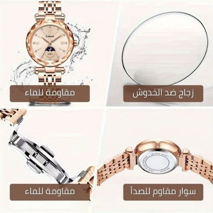 الساعة الكريستالية الفاخرة