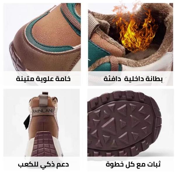 سنيكر إيطالي موضة | دلّلي قدميكِ بتجربة أناقة مختلفة